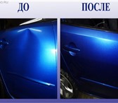 Foto в Авторынок Автосервис, ремонт Ремонт вмятин разной сложности на кузове в Ставрополе 900