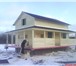 Изображение в Строительство и ремонт Строительство домов Дома и бани из профилированного бруса.От в Москве 1 000