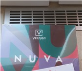 Изображение в Красота и здоровье Похудение, диеты NUVA (Нува) — это гармоничное сочетание традиций в Москве 2 400
