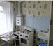 Фотография в Недвижимость Квартиры Продается отличная светлая,  теплая двухкомнатная в Кировограде 850 000