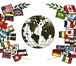 Foto в Образование Иностранные языки Выполню все виды работ по английскому языку в Уфе 200